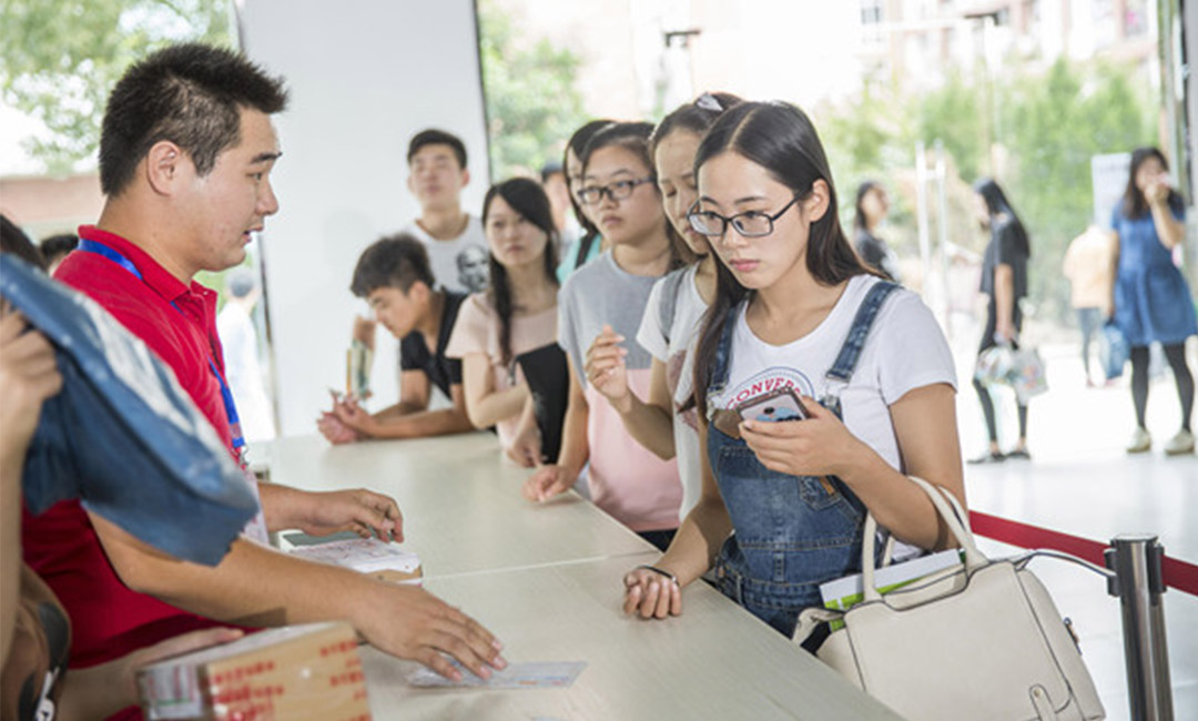 上饶快立方会议系统案例