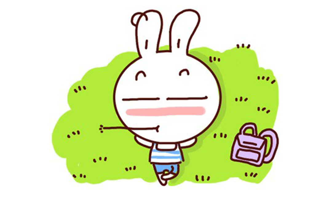 上饶达达兔QQ群推广案例